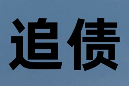 还款期限临近，能否对欠款者提起诉讼？